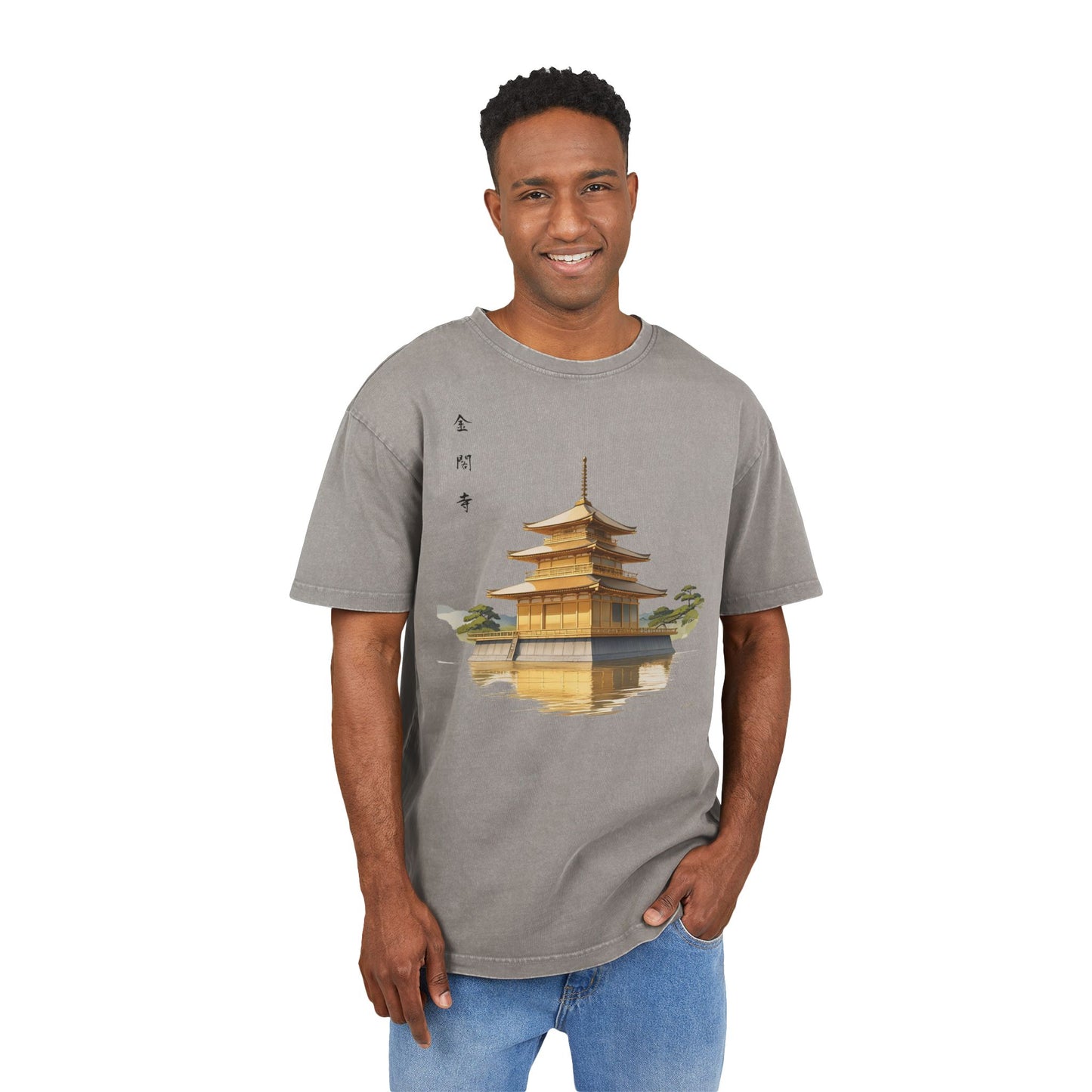 Kinkakujin Temple Oversized Acid Washed T-Shirt