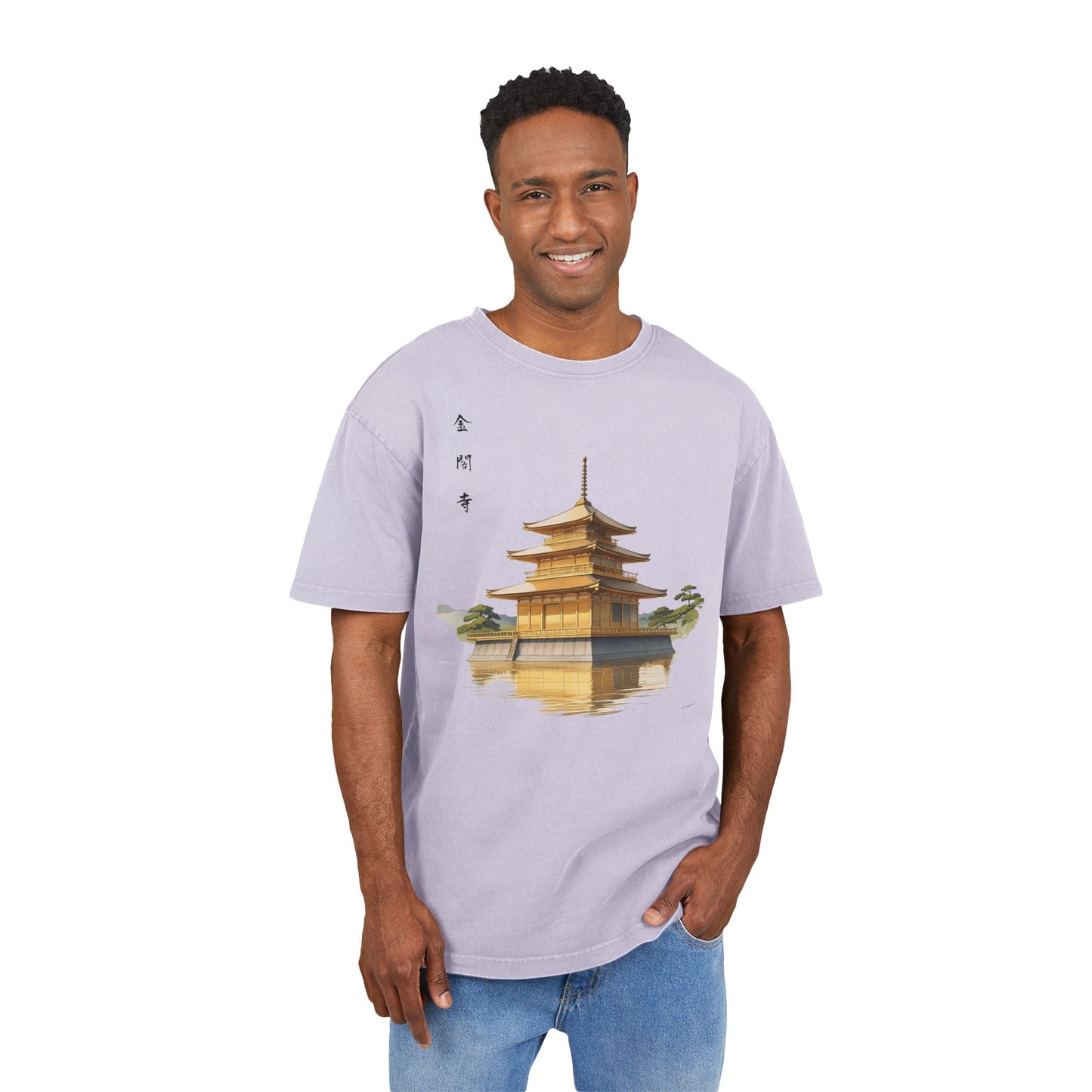 Kinkakujin Temple Oversized Acid Washed T-Shirt