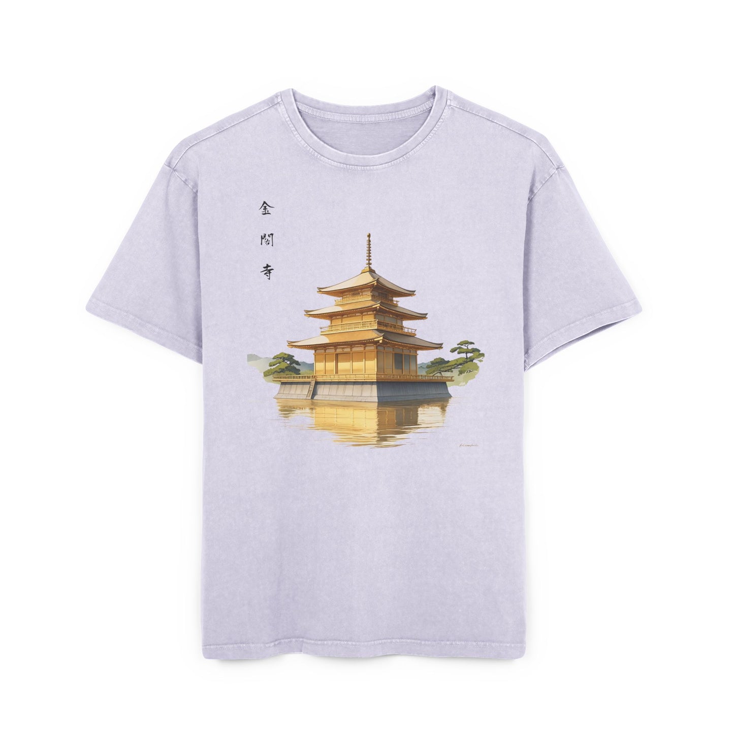 Kinkakujin Temple Oversized Acid Washed T-Shirt